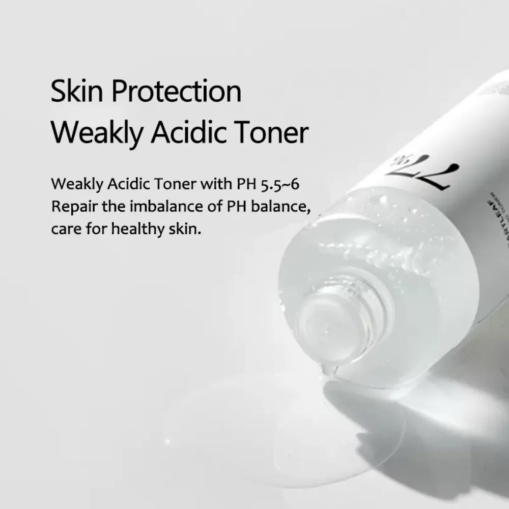 Heartleaf 77% Skin Care Set