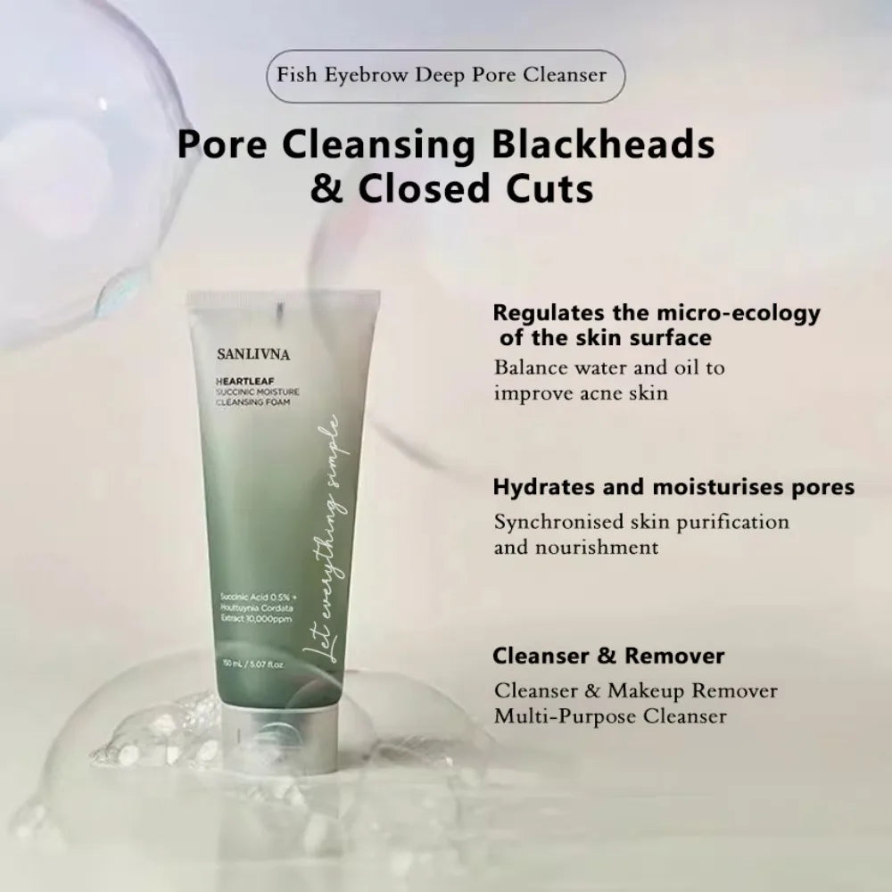 Heartleaf 77% Skin Care Set